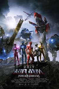 Power Rangers - Poster