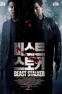 The Beast Stalker - Posters