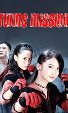 Twins Mission