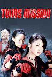 Twins Mission