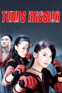 Twins Mission - Posters