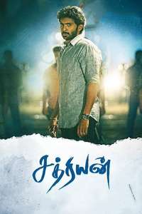 Sathriyan - Poster