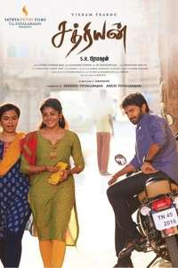 Sathriyan - Poster