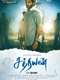 Sathriyan
