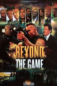Beyond the Game - Poster