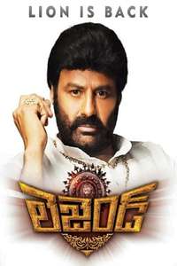 Legend - Poster