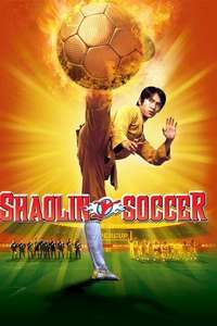 Shaolin Soccer - Poster