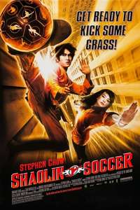 Shaolin Soccer - Poster