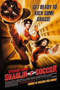 Shaolin Soccer - Poster