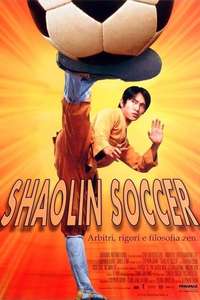 Shaolin Soccer - Poster