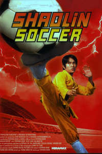 Shaolin Soccer - Poster