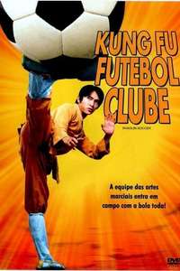 Shaolin Soccer - Poster