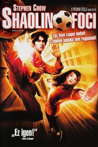 Shaolin Soccer - Poster
