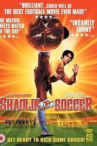 Shaolin Soccer - Poster