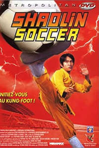 Shaolin Soccer - Poster