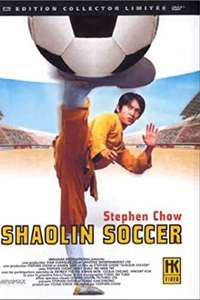 Shaolin Soccer - Poster