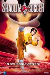 Shaolin Soccer - Poster