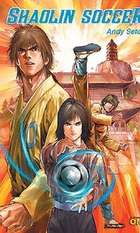 Shaolin Soccer