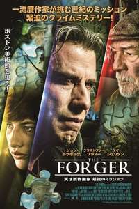 The Forger - Poster