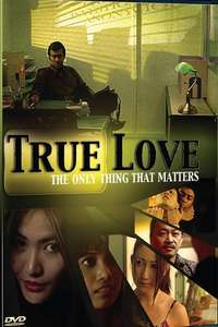 True Love - Poster