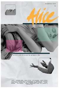 Alice - Poster