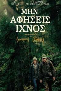 Leave No Trace - Poster