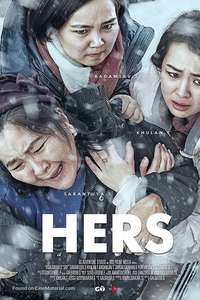 Hers - Poster
