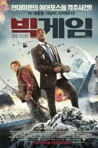 Big Game - Poster