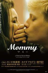 Mommy - Posters