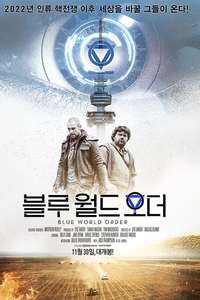 Blue World Order - Poster