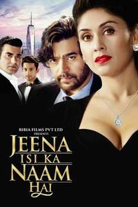 Jeena Isi Ka Naam Hai - Poster