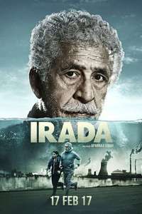 Irada - Posters