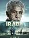 Irada