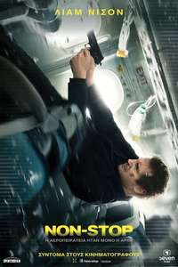 Non-Stop - Poster