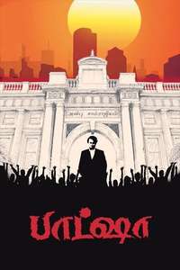 Baasha - Poster