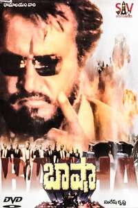Baasha - Poster