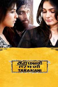 Taramani - Poster
