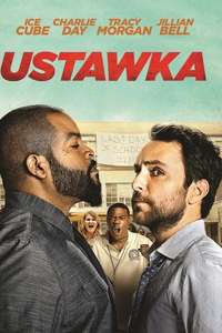 Fist Fight - Poster