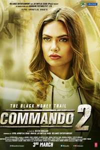 Commando 2: The Black Money Trail - Poster