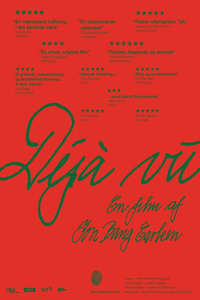 Déjà vu - Poster