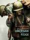 The Soul of War: Making 'Hacksaw Ridge'