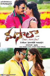 Masala - Poster