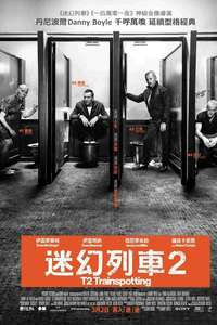 T2 Trainspotting - Poster