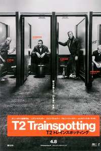 T2 Trainspotting - Poster