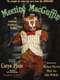 Meeting MacGuffin