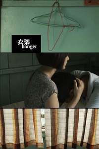 Hanger - Poster