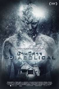 The Diabolical - Posters
