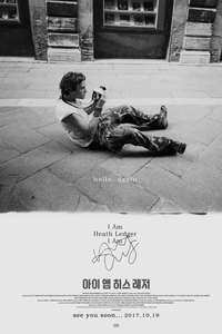 I Am Heath Ledger - Poster