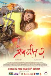 Prem Geet 2