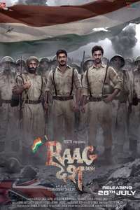 Raag Desh - Poster